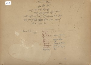  n°463 verso - Archives photos classe JS 