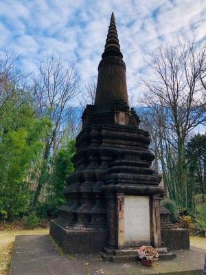  Stupa 
